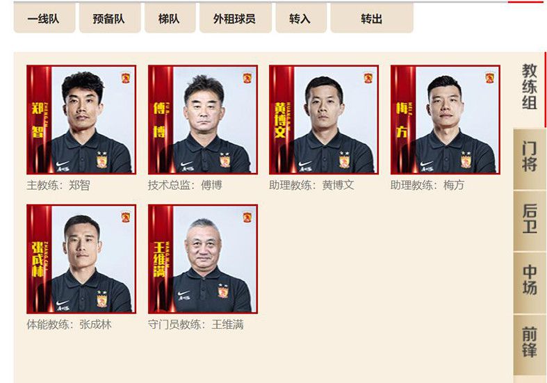 此次，郑秀文将饰演一位14岁儿子的母亲，更将与白百何上演一段暧昧情愫，令人相当期待